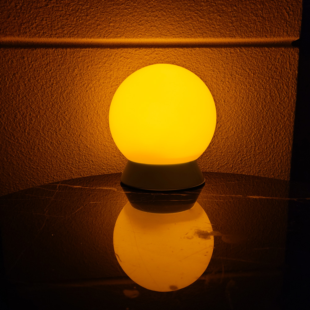 Multicolor Globe Night Light