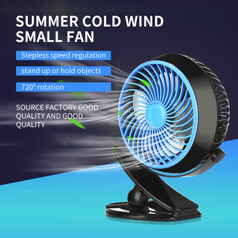 Mini Clip Fan Portable With Clip 4 Blades USB Rechargeable